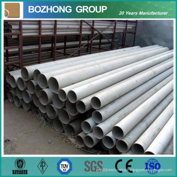 Multifonctionnel Solid 7020 Aluminium Pipe Golden Supplier en Chine